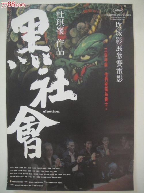 制作拉玛尔大学文凭毕业证