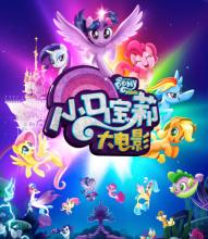 昭和音楽大学学历认证办理