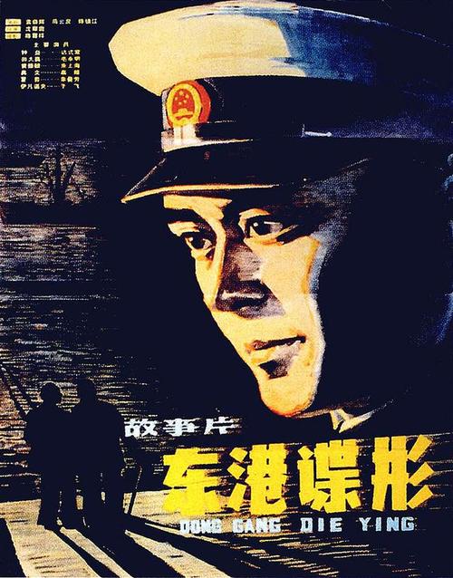 怎么做假圣玛丽森林学院学位证